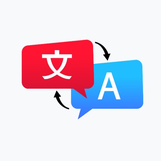 Vocam Translator: AI Translate