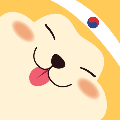 Learn basic Korean - HeyKorea