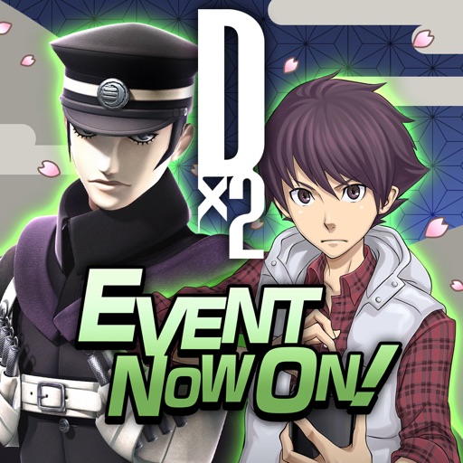 SHIN MEGAMI TENSEI D×２